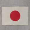 Japanese Flag scaled